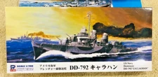 1/700 USS Callaghan DD-792  ~~  Skywave Pit-Road W224