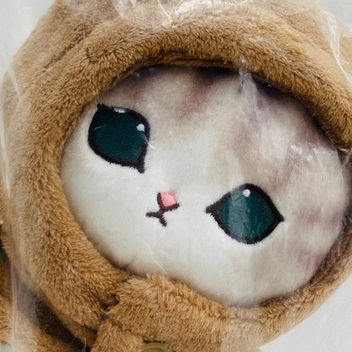 RARA bambola peluche Mofusand relax a casa Kuji dal GIAPPONE 25 cm 9,84" - Foto 5 di 6