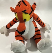 Retro Large Tiger Too 14  Stuffed Animal from Winnie the Pooh Gift