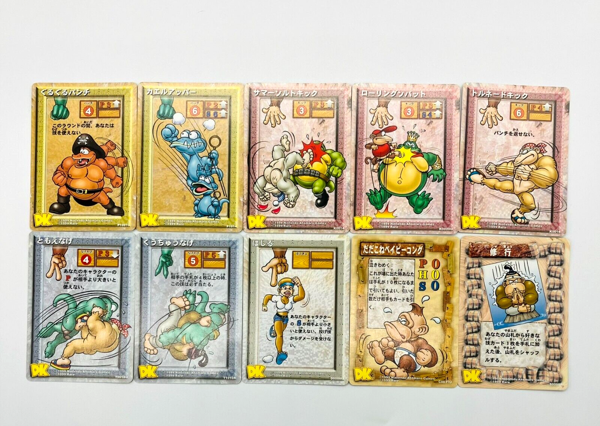 1999 PSA10 インカディンカドゥ 任天堂 1999 PSA10 インカディンカドゥ