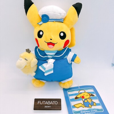 Pokemon Center Yokohama R Limited Pikachu Kodak Plush Hug 2018