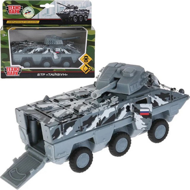 mrap diecast model