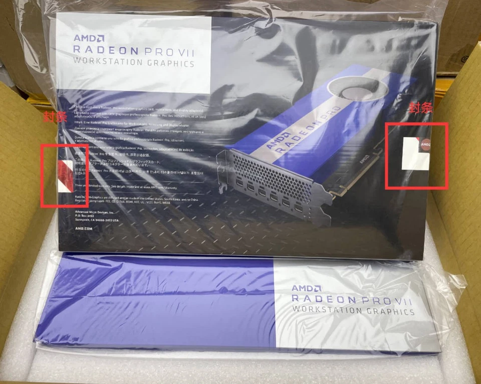 AMD Radeon Pro VII 16 GB Graphics Card SERVER Workstation DirectX 12 OpenGL 4.6 - Image 3 of 4