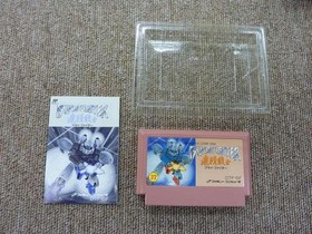 Famicom Software Model Number Burai Senshi Burai Fighter Taito FCv94