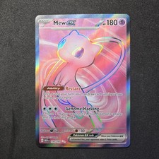 Mew ex 193/165 SV Scarlet & Violet 151 Ultra Rare Full Art Holo English on eBay