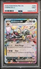 2025 POKEMON PRE EN-PRISMATIC EVOLUTIONS #060 UMBREON EX PSA 9