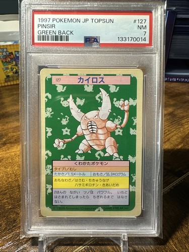1997 Pokémon Japanese Topsun #127 Pinsir Green Back PSA 7