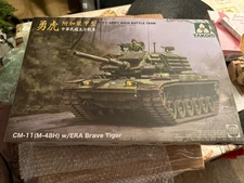 Takom #2091 1/35 CM-11(M-48H) w/ERA Brave Tiger Tank Green  NEW