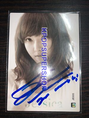 少女時代　ジェシカ　サイン　直筆　スタコレ　トレカ Jessica Autographed Signed Star Card 1 Photocard Great SNSD Girls