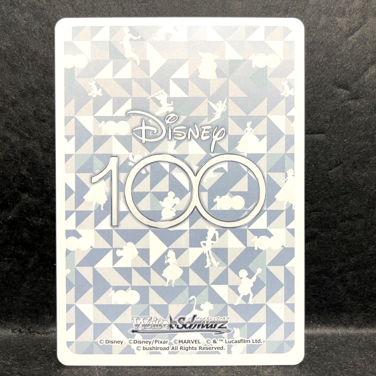 disney100 デイジー25枚限定No.24/25 Buzz Lightyear 2023 Card.Fun Disney 100 Joyful #D100-HR25