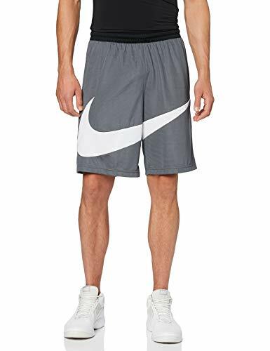 NIKE HBR DRY MEN'S BASKETBALL SHORTS 