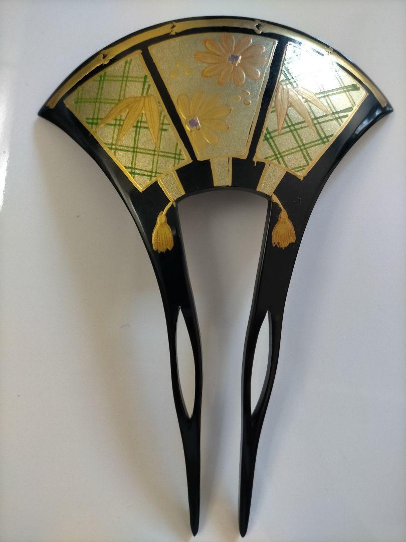 Golden Lacquer Kanzashi Hairpin with Chrysanthemum & Bamboo Design 15cm New