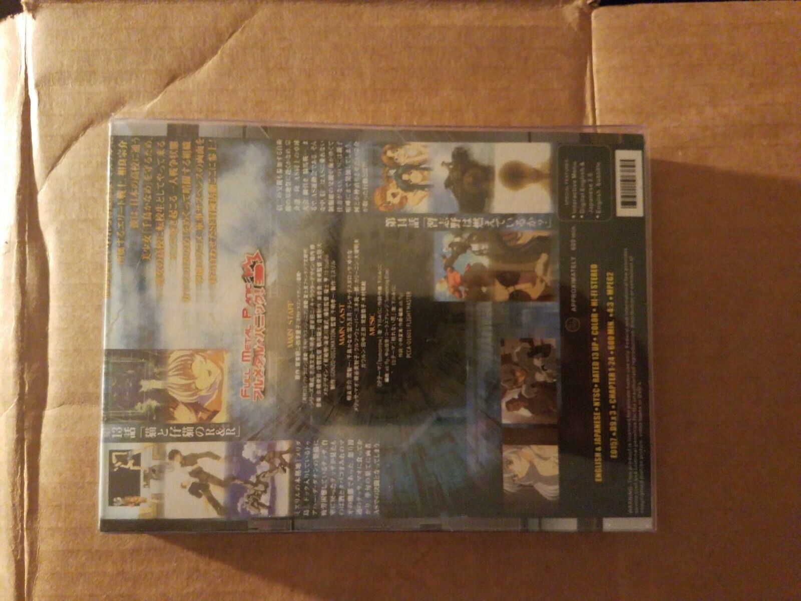 Foto 2 di 5