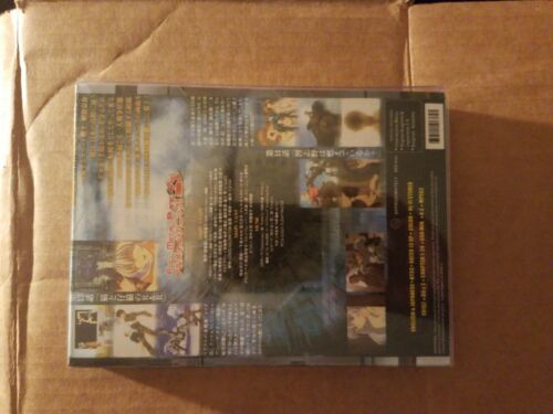 FULL METAL PANIC! Anime ADV Film Special Import Boxset 3 DVD Set Fast SHIPPING - Foto 2 di 5