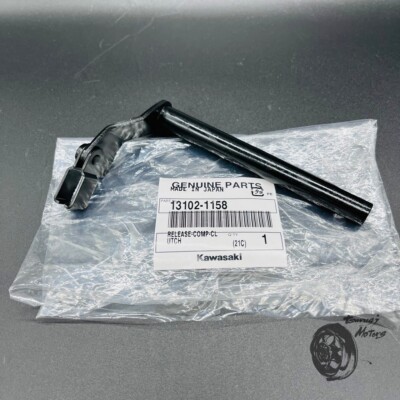 Kawasaki 2001-2005 Ninja ZX12R ZX1200 Clutch Arm Actuator Push