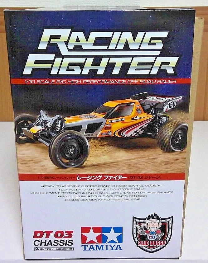 Tamiya 58628A Racing Fighter Offroad Buggy No.628 Racing Fighter (DT-03 Chassis) - Image 3 of 4