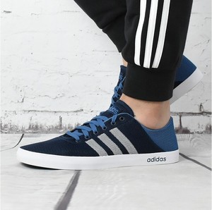 adidas easy vulc vs