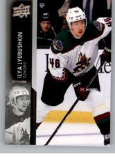 2021-22 Upper Deck Series 2 NHL Hockey Base Singles (Pick Your Cards)