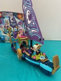 LEGO Elves: 41073 - Naida's Epic Adventure Ship- complete w/minifig