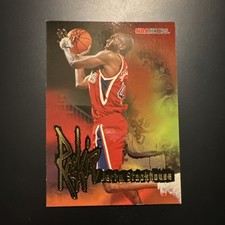 SkyBox NBA Hoops 1995-96 Jerry Stackhouse Rookie Card #215 Philadelphia 76ers