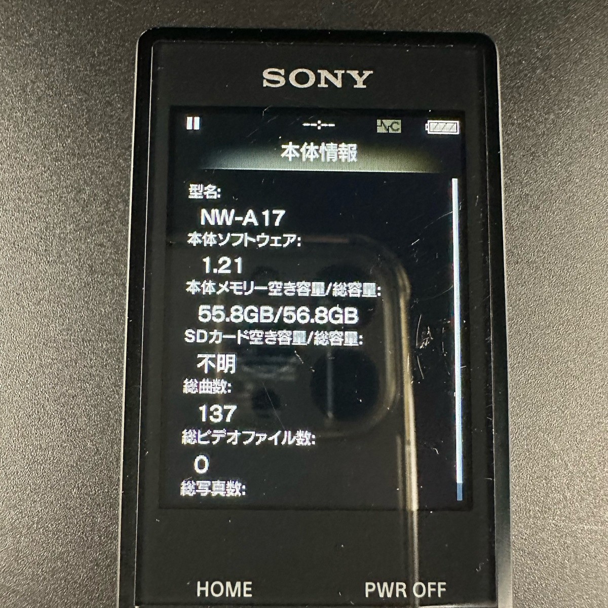 SONY NW-A17 WALKMAN DIGITAL MUSIC PLAYER Black 64GB Hi-Res Tested
