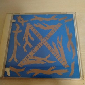 Blue Blood X Japan | eBay