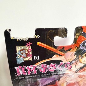 Sakura Wars Koubu Sakura Iris Kouran Figure & Sega Saturn Lot Collectible 15+