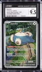2023 POKEMON BLACK STAR PROMOS 151 ELITE TRAINER BOX #051 SNORLAX CGC 9.5