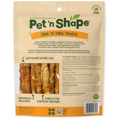 Grain-Free Chicken Rawhide Twists - No Artificial Additives