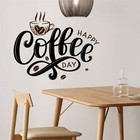 Bring Your Home to Life with Our Eye catching Coffee English Wall Stickers!