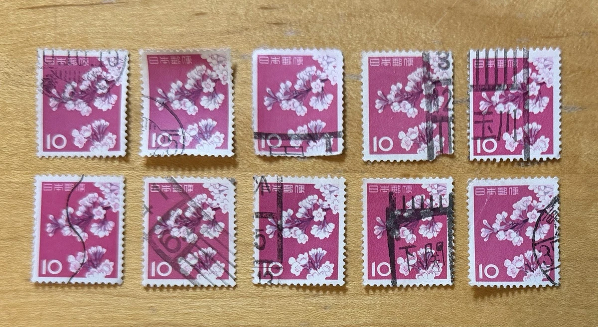 Chiii's-stamp様オーダー【コーラルピンク×リボン】 Pink Japanese Stamps for sale | eBay