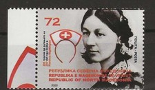 Macedonia 2020 - 200th Anniv, Birth of Florence Nightingale (1820-1910) - MNH