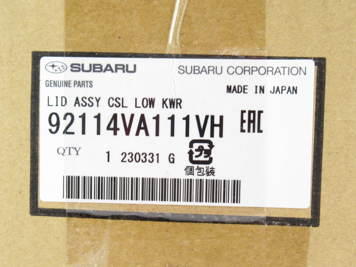 Genuine OEM Subaru 92114VA111VH Center Console Lid Red