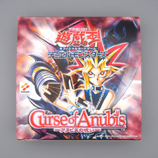 Yugioh Konami 2000 Curse of Anubis Vintage Booster Pack Japanese