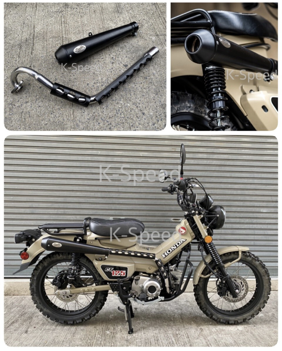 Full System Exhaust Pipe (Black tip) For Honda CT125 Hunter