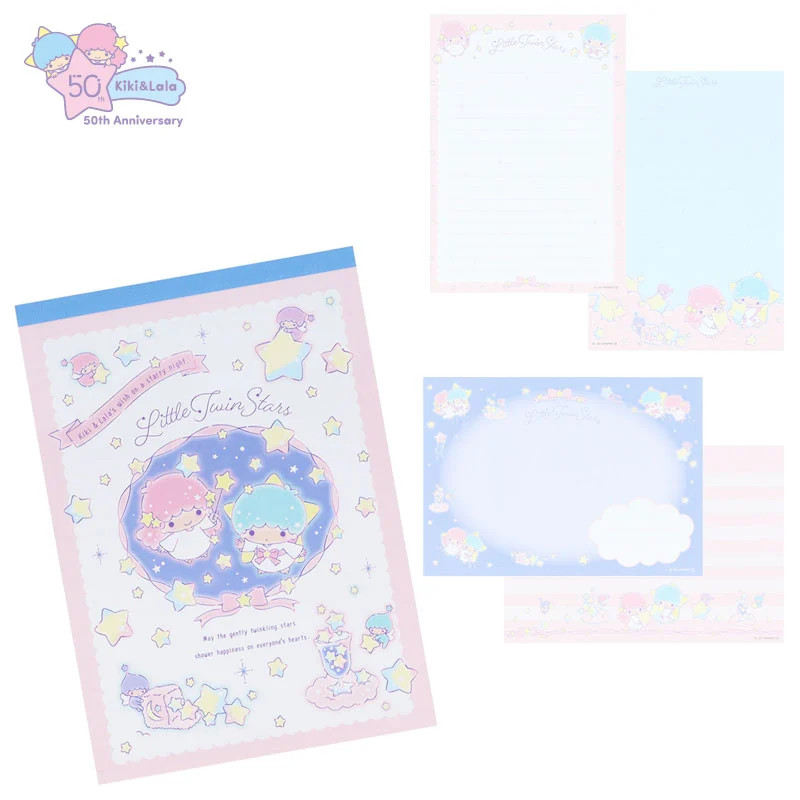 【Sanrio】 Little Twin Stars A6 Notepad Blue Sanrio Characters