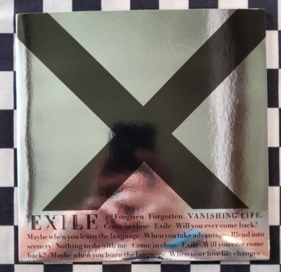 Exile / Forgiven/Forgotten 7'' by Vanishing Life silver vinyl 2016 import NM/EX