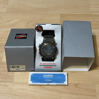 ⑨*U様 CASIO G-SHOCK FROGMAN DW-8200 MS-8T G-Shock Frogman Poison Dart Frog GW-8200TPF-1 – Topper Fine Jewelers