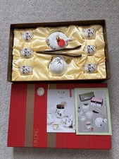 Miniature Oriental Tea Set Presented in Original Box; fine porcelain