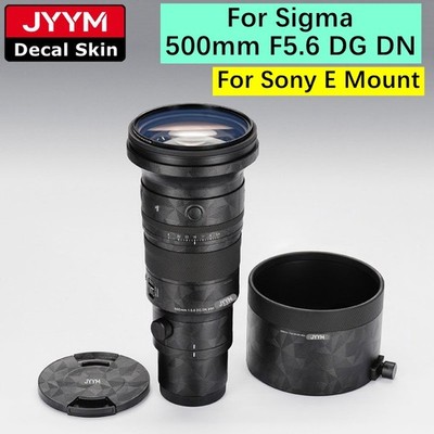 Mebont Decal Skin For Sigma 500mm F5.6 DG DN Sports Lens Sticker Vinyl Wrap Film