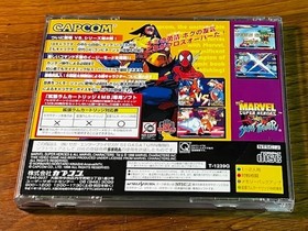 Marvel Super Heroes VS Street Fighter &ndash; Sega Saturn &ndash; CIB &ndash; Capcom &ndash; Excellent