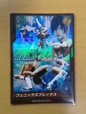 King   Pro Wrestling Kota Ibushi