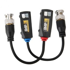 1 Pair 8MP High Definition Spliced Passive Video Balun Push terminal Twisted