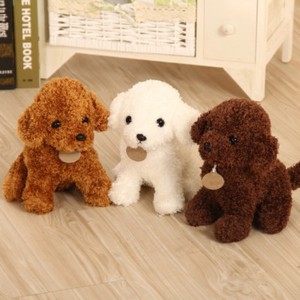 cute dog teddy bear