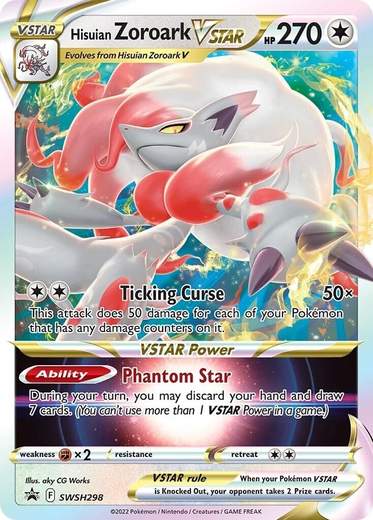 ポケモンカードゲーム Hisuian Zoroark VSTAR SAR PSA10 s-l1200.jpg