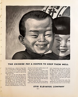 1935 Otis Elevator Co. Chinese Children Caricature Tyrus Wong Vintage Print Ad