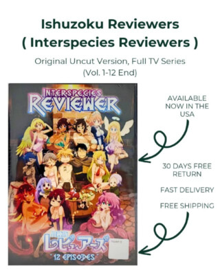 Interspecies Reviewers Complete TV Series Vol 1-12 End DVD Uncut Eng Sub