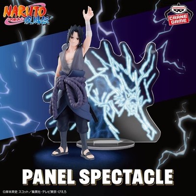 Naruto Shippuden Figürchen Sasuke Uchiha Panel Spectacle Kirin Ver Banpresto