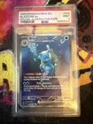 Pokemon 2023 Blastoise ex 200/165 PSA 9 SIR Holo SV 151 English