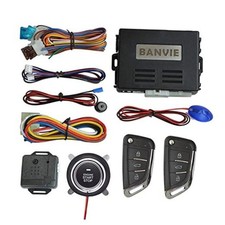 Car Alarm System with Remote Starter  Without Siren Connect to Car Horn 